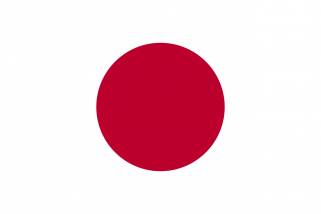 Flag Of Japan.svg
