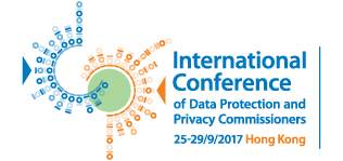 [공지/이벤트] 2017 International Conference Of Data Protection And Privacy Commissioners (ICDPPC)