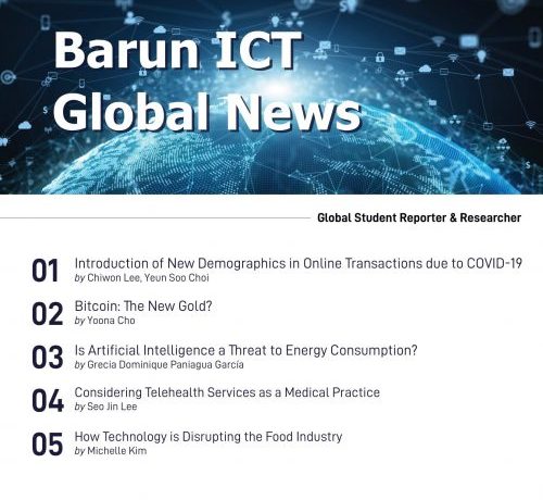 2021 01 BarunICT GlobalNews 01