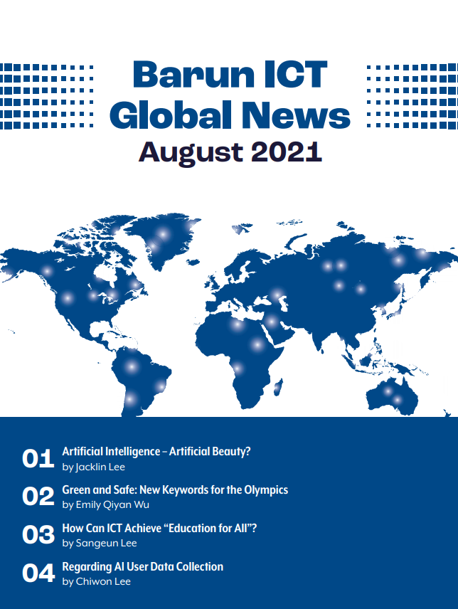 Barun ICT Global News August 2021