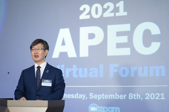 연세대 바른ICT연구소, 개인정보보호위원회와 ‘2021 APEC 온라인 포럼’ 개최