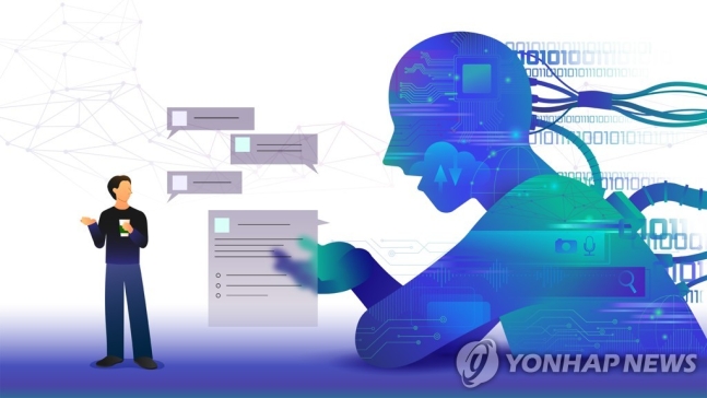 연합뉴스 | “AI 정보 격차 줄이려면 모바일·컴퓨터 경험 늘려야”